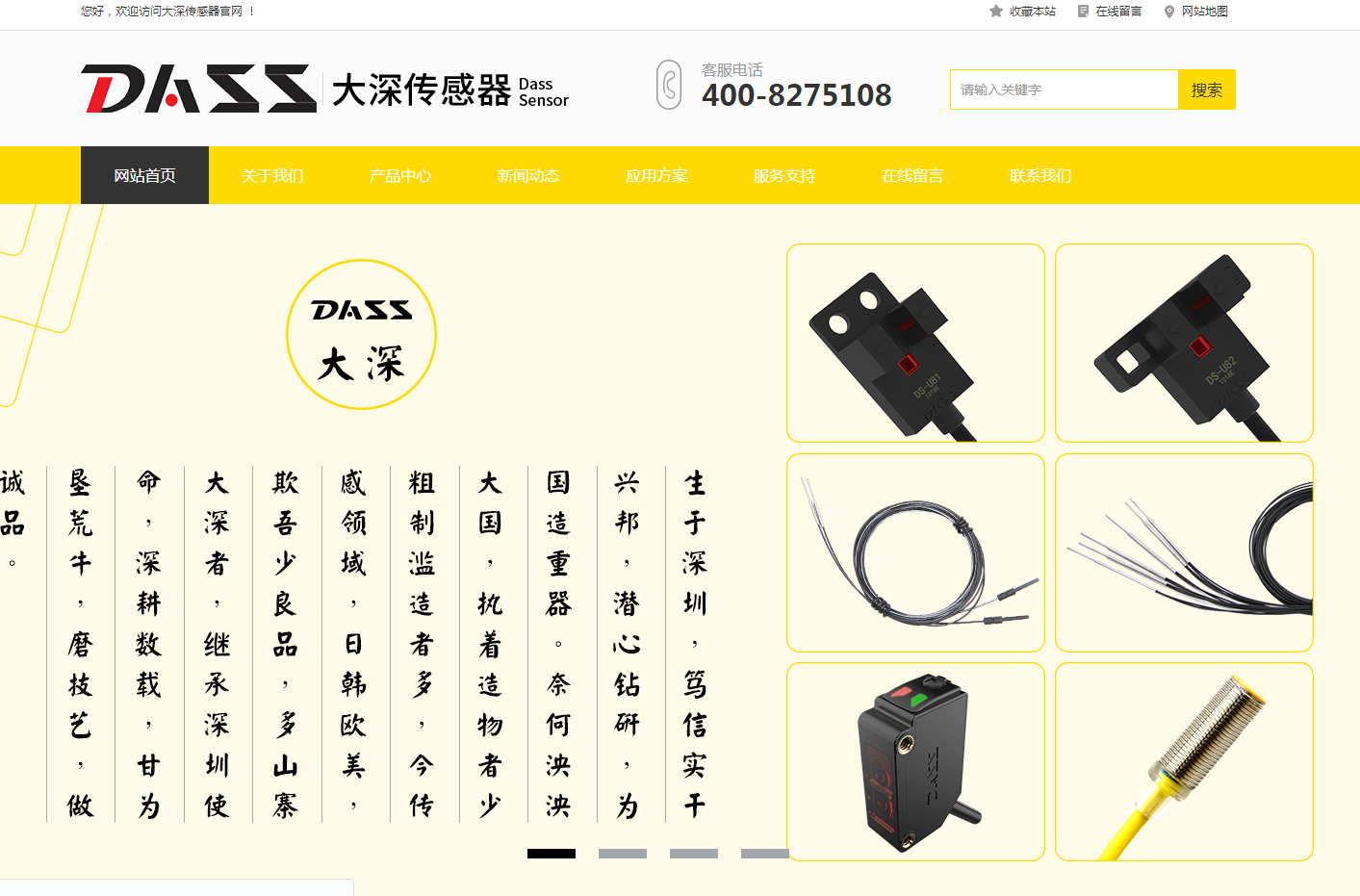 微信截图_20210310161407.png