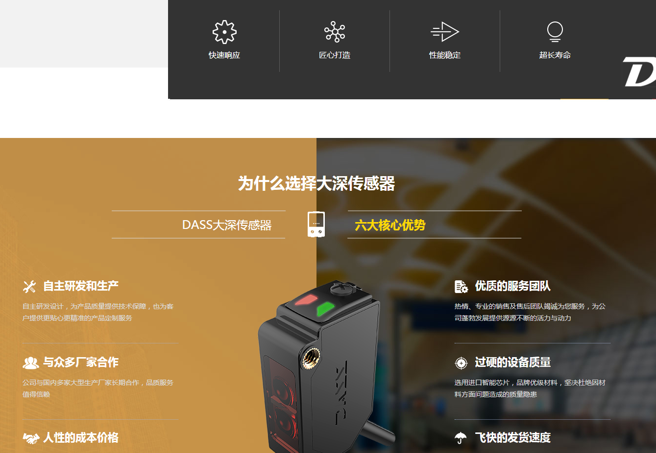微信截图_20210310161531.png