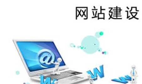 影响深圳网站建设推广的原因有哪些？