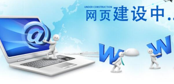 深圳网站建设推广的作用有哪些？
